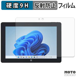 �ی�t�B���� FRONTIER FRT300P �t�B���� 9H���d�x �A���`�O���A ���˖h�~ ���{��