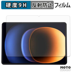 �ی�t�B���� RebotAi AD11 �t�B���� 9H���d�x �A���`�O���A ���˖h�~ ���{��