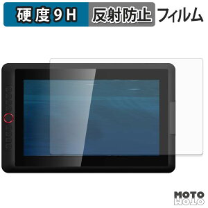 �ی�t�B���� XPPen Artist 15.6 Pro V2 �t�B���� 9H���d�x �A���`�O���A ���˖h�~ ���{��