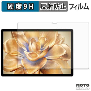 �ی�t�B���� BMAX MaxPad I13 �t�B���� 9H���d�x �A���`�O���A ���˖h�~ ���{��