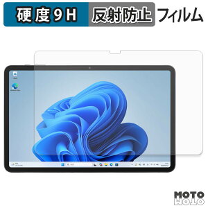 �y7/26 1:59�� �|�C���g2�{�z �ی�t�B���� aiwa tab WS12-2 �t�B���� 9H���d�x �A���`�O���A ���˖h�~ ���{��