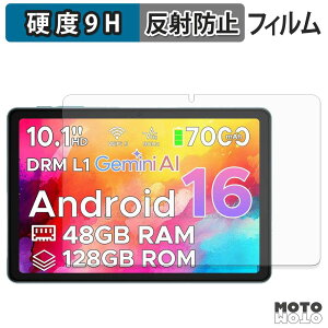 �y7/26 1:59�� �|�C���g2�{�z �ی�t�B���� Easerush P10 �t�B���� 9H���d�x �A���`�O���A ���˖h�~ ���{��