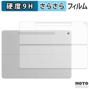 �w�� �t�B���� Microsoft Surface Pro 12 �C���` ( 2025�N6���������f�� ) ( �w�� ) �X�L���V�[�� 9H���d�x �A���`�O���A ���˖h�~ ���{��