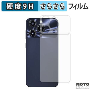 �y8/27 9:59�� �|�C���g2�{�z �w�� �t�B���� OUKITEL C69 ( �w�� ) �X�L���V�[�� 9H���d�x �A���`�O���A ���˖h�~ ���{��