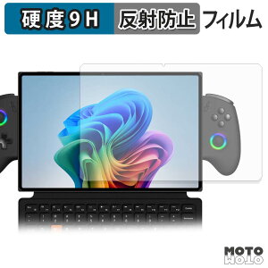 �ی�t�B���� One-Netbook ONEXPLAYER X2 �t�B���� 9H���d�x �A���`�O���A ���˖h�~ ���{��