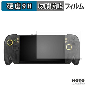 �y���������}���\���|�C���g2�{�z �ی�t�B���� ASUS ROG XBOX Ally X20 / X20 Bundle ( 2026 ) �t�B���� 9H���d�x �A���`�O���A ���˖h�~ ���{��