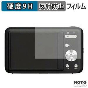 �y���������}���\���|�C���g2�{�z �ی�t�B���� �t�B�[���h�X���[ F3ODC13-01 �t�B���� 9H���d�x �A���`�O���A ���{��