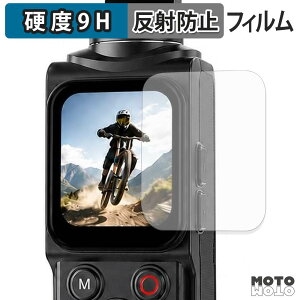�ی�t�B���� KEIYO KEGS1 �t�B���� 9H���d�x �A���`�O���A ���{��