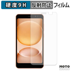 �ی�t�B���� Blackview WAVE 2C �t�B���� 9H���d�x �A���`�O���A ���{��