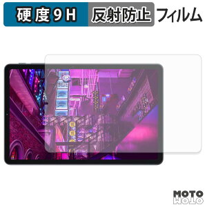 �y���������}���\���|�C���g2�{�z �ی�t�B���� ALLDOCUBE KPad T1026-TAB ������ �t�B���� 9H���d�x �A���`�O���A ���˖h�~ ���{��