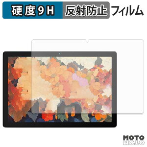 �ی�t�B���� HiGrace MB1001 �t�B���� 9H���d�x �A���`�O���A ���˖h�~ ���{��