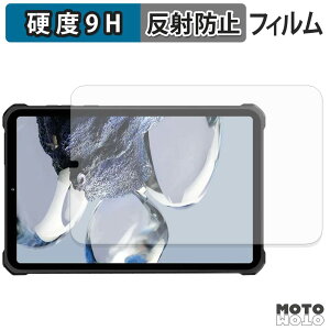 �ی�t�B���� OUKITEL RT11 5G �t�B���� 9H���d�x �A���`�O���A ���˖h�~ ���{��