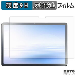 �ی�t�B���� NEC LAVIE Tab T11 / T11N ( 11�^���C�h 2026�N�ă��f�� ) �t�B���� 9H���d�x �A���`�O���A ���˖h�~ ���{��