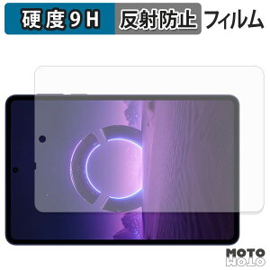 �ی�t�B���� Lenovo Legion Y700 Wuji ( TB324ZC ) �t�B���� 9H���d�x �A���`�O���A ���˖h�~ ���{��
