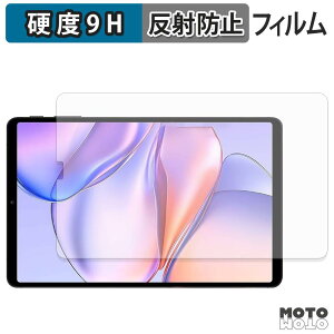 �ی�t�B���� TECLAST T60Mini �t�B���� 9H���d�x �A���`�O���A ���˖h�~ ���{��
