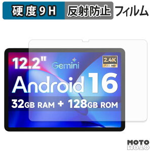 �y���������}���\���|�C���g2�{�z �ی�t�B���� FPD CP12-J1 �t�B���� 9H���d�x �A���`�O���A ���˖h�~ ���{��