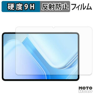 �ی�t�B���� TECLAST M60 �t�B���� 9H���d�x �A���`�O���A ���˖h�~ ���{��