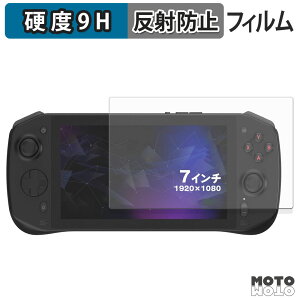 �y�|�C���g2�{�z �ی�t�B���� �V�� TENKU LUNA �t�B���� 9H���d�x �A���`�O���A ���˖h�~ ���{��