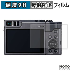 یtB Panasonic LUMIX DC-TZ90 / FZ1000II DC-FZ1000M2 tB 9Hdx A`OA {