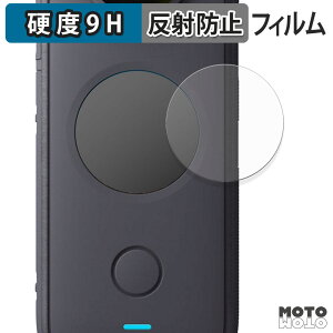 �y�y�V�X�[�p�[SALE �|�C���g2�{�z �ی�t�B���� Insta360 ONE X2 ( �t�� ) �t�B���� 9H���d�x �A���`�O���A ���{��