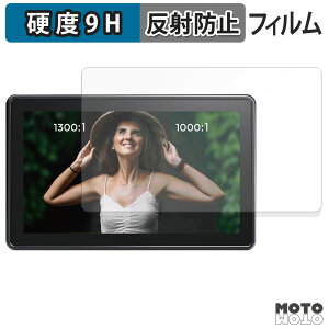 �ی�t�B���� Osee G7 Pro �t�B���� 9H���d�x �A���`�O���A ���{��