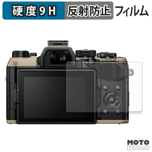y|Cg2{z یtB OM SYSTEM OM-5 Mark II tB 9Hdx A`OA {