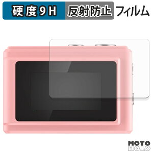 �y�|�C���g2�{�z �ی�t�B���� SAC MINI�J���� SMC01 (2���Z�b�g) �t�B���� 9H���d�x �A���`�O���A ���{��
