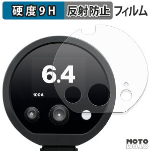 �ی�t�B���� Profoto D30 �t�B���� 9H���d�x �A���`�O���A ���{��