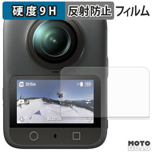 یtB DJI Osmo 360 tB 9Hdx A`OA {