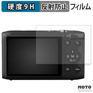 �ی�t�B���� AiMike S95 PRO �t�B���� 9H���d�x �A���`�O���A ���{��