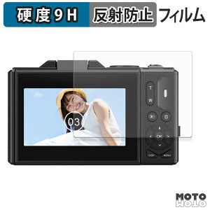 �ی�t�B���� LivelyLife WD08 (4K) / WD08 PRO (5K) �t�B���� 9H���d�x �A���`�O���A ���{��