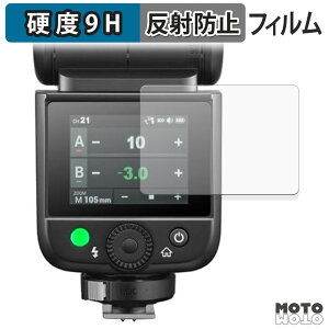 �ی�t�B���� GODOX V480 �t�B���� 9H���d�x �A���`�O���A ���{��