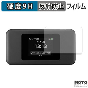 یtB CPSpeed Speed Wi-Fi DOCK 5G 01 tB 9Hdx A`OA ˖h~ {