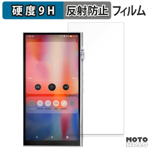 یtB iBasso Audio DX340  tB 9Hdx A`OA {