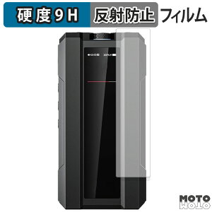 �y�|�C���g2�{�z �ی�t�B���� FIIO Q15 �t�B���� 9H���d�x �A���`�O���A ���{��