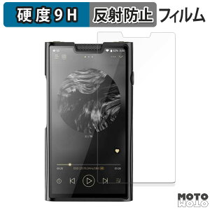 �ی�t�B���� SHANLING M8T �t�B���� 9H���d�x �A���`�O���A ���{��