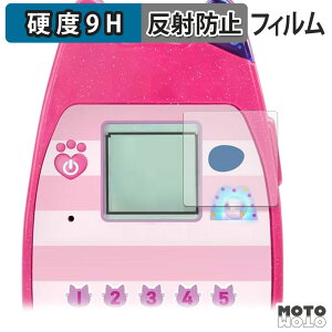 یtB ^Jg~[ Mr[̃h[nEX ׂlRX}z tB 9Hdx A`OA ˖h~ {