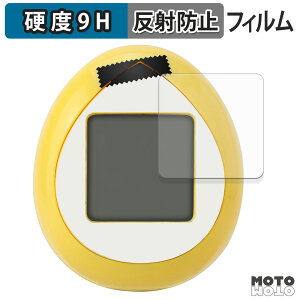 �y�|�C���g2�{�z �ی�t�B���� BANDAI Peanuts Tamagotchi ( 4���Z�b�g ) �t�B���� 9H���d�x �A���`�O���A ���˖h�~ ���{��