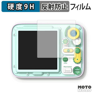 یtB Divoom PIXEL FACTORY tB 9Hdx A`OA ˖h~ {