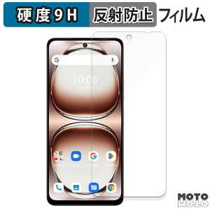 یtB UMIDIGI Note 100A tB 9Hdx A`OA {
