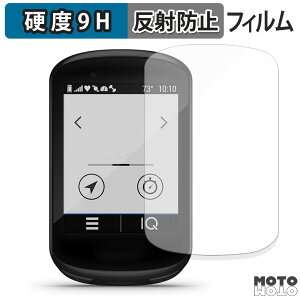 y|Cg2{z یtB GARMIN Edge 530 / Edge 830  tB 9Hdx A`OA {