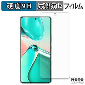 �ی�t�B���� ASUS Zenfone 12 Ultra �t�B���� 9H���d�x �A���`�O���A ���{��