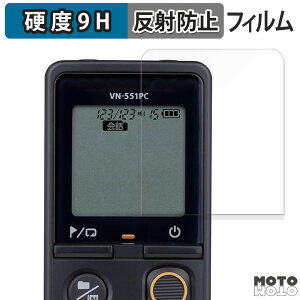 y|Cg2{z یtB OM SYSTEM ICR[_[ VN-551PC tB 9Hdx A`OA {