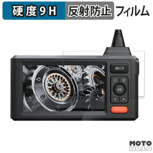 y|Cg2{z یtB DEPSTECH t@Co[XR[v DS620 tB 9Hdx A`OA {