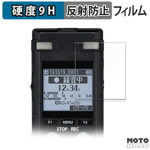 y|Cg2{z یtB OM SYSTEM ICR[_[ VoiceTrek DM-750 tB 9Hdx A`OA {