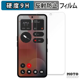 یtB Nothing Phone ( 3a ) Pro CJ tB 9Hdx A`OA {
