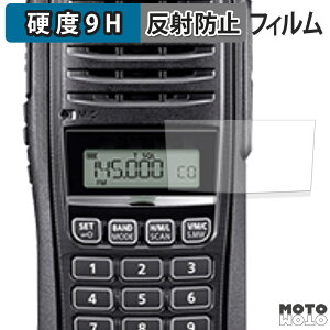 یtB ICOM gь^ gV[o[ IC-T10 / IC-S10 tB 9Hdx A`OA {