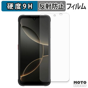 یtB FOSSiBOT F112 Pro 5G tB 9Hdx A`OA {