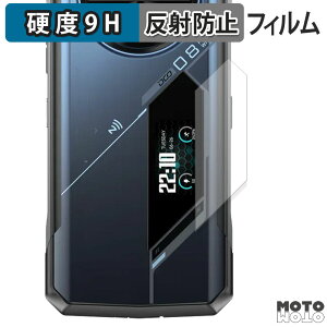 �y�|�C���g2�{�z �ی�t�B���� DOOGEE V40 Pro ( �T�u�f�B�X�v���C ) �t�B���� 9H���d�x �A���`�O���A ���{��