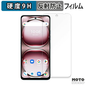 یtB UMIDIGI Note 100 5G tB 9Hdx A`OA {